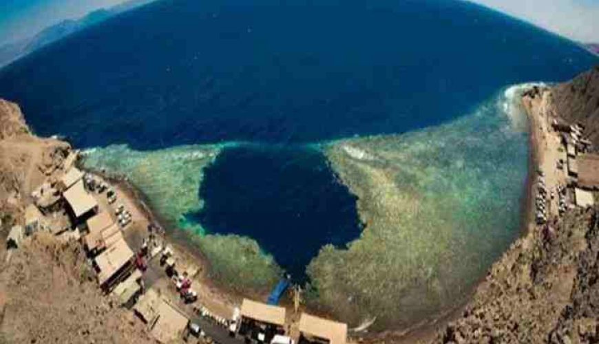 Abu Galum and the Blue Hole Journey